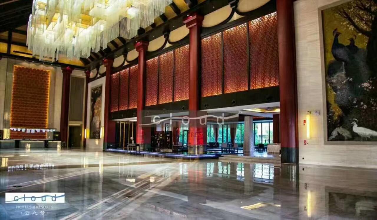 Cloud Luo Ping Hotel Luoping المظهر الخارجي الصورة